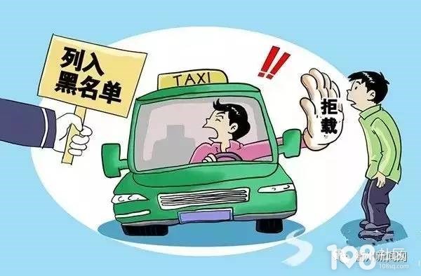 七成以上城市實行出租車經(jīng)營權(quán)期限制 行業(yè)邁向規(guī)范化管理