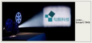 影院集成控制系統 現代影院運營的智能化核心